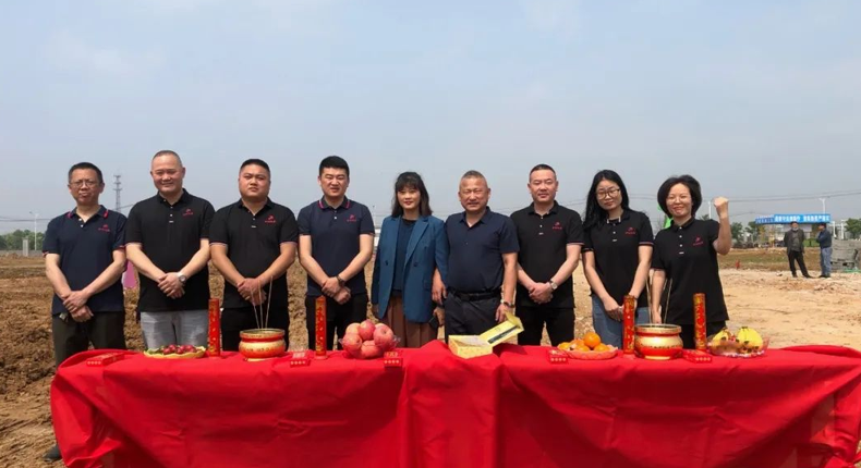 相约五月，巢湖金鸿电缆开工大吉啦！