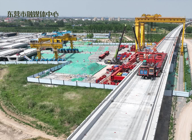 新建天津至潍坊高速铁路东营段三电迁改工程项目