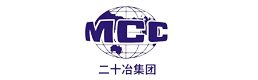 中国二十冶集团有限公司